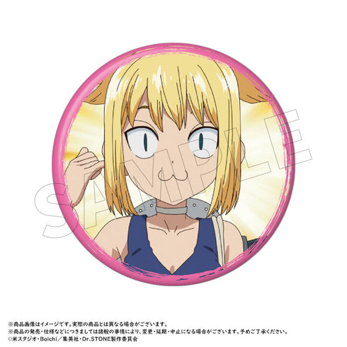 『Dr.STONE』トレーディング缶バッジ vol.2【BOX】【202502再販】